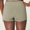 Must-Have-Basics Shortie Must-Have-Basics Shortie